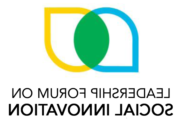 Leadership Forum on 社会创新 Logo